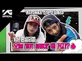 Download Lagu BABYMONSTER - ‘HOT SAUCE’ DANCE PRACTICE BEHIND