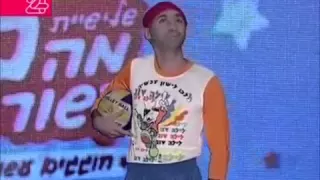 שלישית מה קשור שרון 