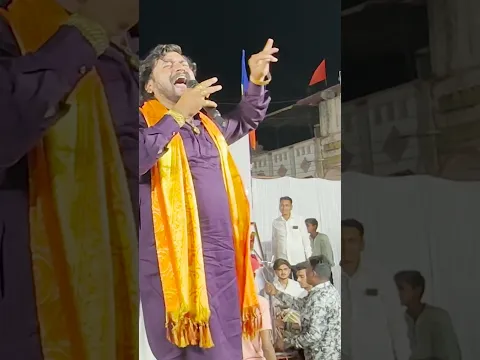 Kattar Shipai Mi Vadkar Gharyanacha