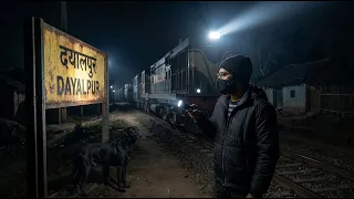 ट्रेन रुकती है....लेकिन यात्री नहीं! 🚂 | The Haunted History of Dayalpur Railway Station
