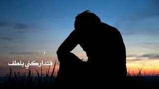 حاجة في النفس يارب فاقضها يا خير قاضي 