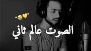 قران بصوت جميل يريح القلب تنسيك الدنيا وهمها قران كريم تشعر براحة نفسية Bacaan Al Quran  قران بصوت جميل يريح القلب تنسيك الدنيا وهمها قران كريم تشعر براحة نفسية Bacaan Al Quran