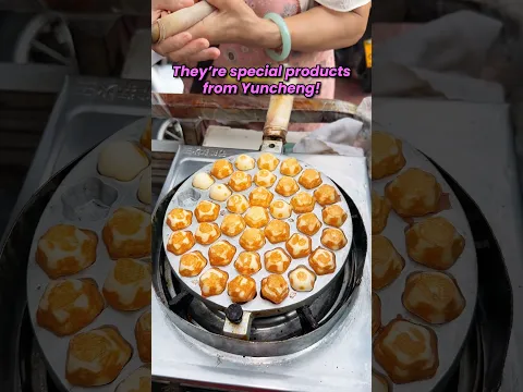 These Caramel Mini Cakes Cost Just $1 a Bag! 😳🍰