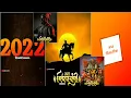 Download Lagu Shiv Jayanti Special Whatsapp status | शिवजयंती Special video Status 2022 | Shivaji Maharaj