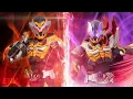 Download Lagu Kamen Rider Chimera \u0026 Daimond Henshin Sound [HQ]
