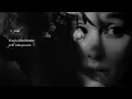 Ariana Grande - petal (official visualizer)