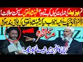 Lagu Dr Zakir Naik VS Shehensha Naqvi | Yazeed Ki Hamayat Kiun Ki? | Shia Alim Ka Sawal