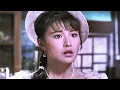 Mr Vampire 1985 ORIGINAL TRAILER