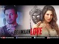 Download Lagu Beiimaan Love | Hindi Full Movie | Sunny Leone, Rajneesh Duggal, Yuvraj Singh | Hindi Movie 2024