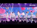 [4K] FLARE U(플레어유) 「너의 계절이 찾아와 (Bloom)」 가로 직캠 | ENA K POP UP CHART SHOW(케이팝업 차트쇼), 261027
