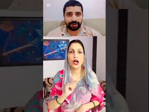 Patni Ne Kitni Pyari Baat samjhai pati ko yaar #viralvideo #no #lovestory #viralvideo #youtubeshorts