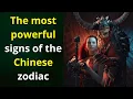 The most powerful signs of the Chinese zodiac