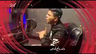 مهرجان المنتظر بجنون كانسر حب حالات واتس حزينة ابو الشوق 