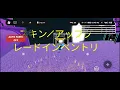 Roblox Script Undertale Skeletal Misfortune Gold Auto Farm