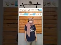 Download Lagu Orang Baru Lebe Gacor #dance #dancechallenge #dancetutorial #tutorialdance Download Lagu Orang Baru Lebe Gacor #dance #dancechallenge #dancetutorial #tutorialdance