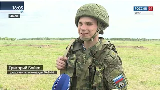 Информационный блок 17 06 19