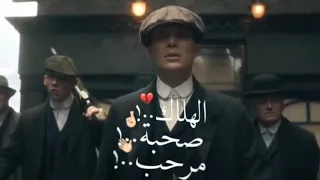 افجر حالات واتس مهرجان مرحب صحبه الهلاك مسلم افجر حالات مسلم مهرجانات 2020 