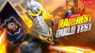 🔴FREE FIRE LIVE😮1 VS 4 GUILD TEST 😱 FULL REACTOIN 😱 #freefirelive #guildtestlive