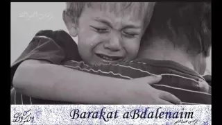 عدى عمر                                      دندنها