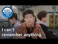 Download Lagu I can't remember anything [Hit the Top / ENG / 2020.01.28]