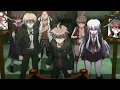 Download Lagu Junko Enoshima, you lost.