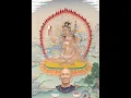Download Lagu KYABJE KALU RINPOCHE \