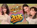 Lagu Siddhivinayak Se Shuru Hua Mera 2026 🤩⭐️|NewYear Celebration with Didi♥️Jiju | Shweta Thakur |