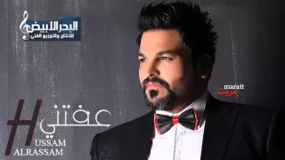حسام الرسام   مريت  البوم عفتني      دندنها