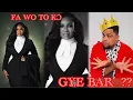 Download Lagu Fa wo to kɔgye Bar  ??? Eii Ghanfoɔ . Serwaa ɛxposed