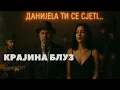 Download Lagu KRAJINA BLUZ: Danijela ti se sjeti... #srpskisvet