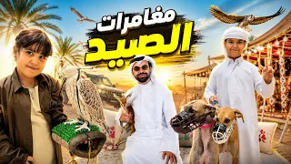 معرض الصيد و الفروسية ابوظبي 