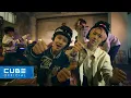 Download Lagu 펜타곤(PENTAGON) - 'DO or NOT' Official Lyric Video