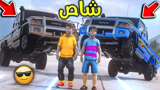 تحدي الشاصات       فلم قراند دندنها