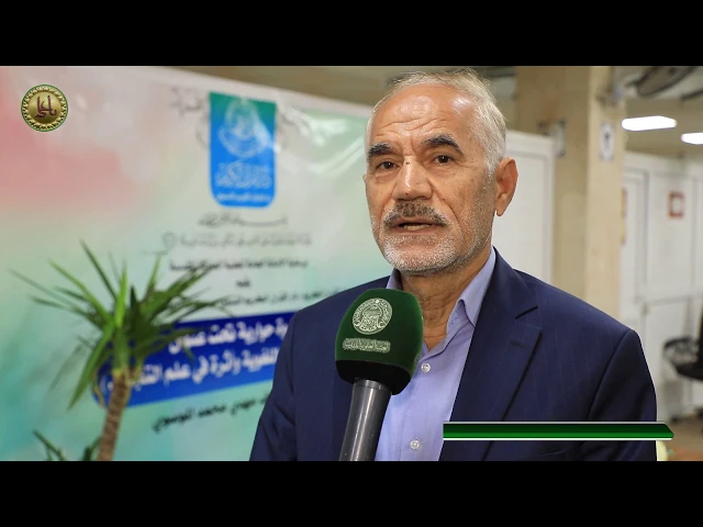 ⁣تقرير عن  الندوة القرآنية الحوارية : علم الاصوات اللغوية وأثره في علم التجويد