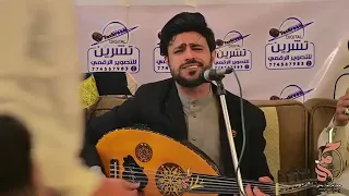 ياعين بالله   صلاح الاخفش الصغير دندنها