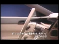 Eunos Cosmo Features Tour
