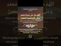 Download Lagu Sholawat Nabi #dakwah