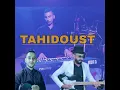 TAHIDOUST NAYDA تاحيدوست نايضة 2025