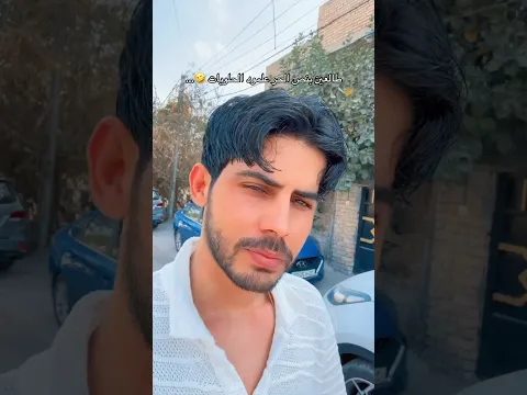 طالعين بنص الحر علمود الحلويات 😅 | ابو الجود وزيوني #اكسبلور #تحشيش #تحشيش #تفاعلو
