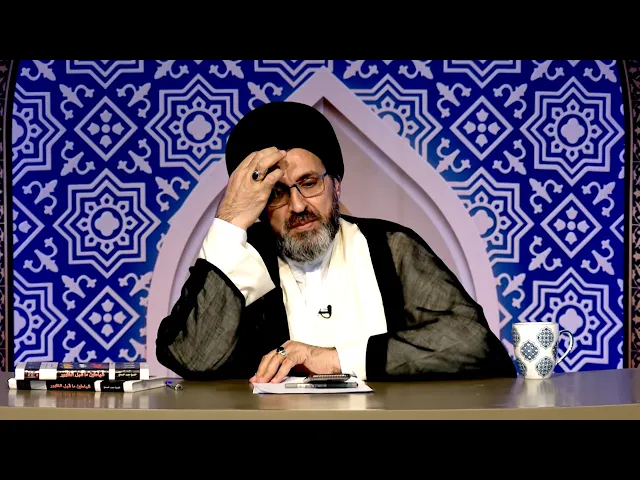 متصلة تشكو للسيد ما حدث لها في احدى دوائر الدولة ؟؟ | السيد رشيد الحسيني