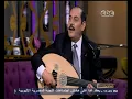 #WithMonaElShazly | Lotfi Bouchnak sings Ya Salat El Zein by Sayed Mekawy