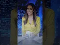 Rhiannon Ally - ABC News Anchor