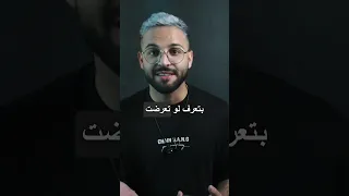 اسباب ظهور الشيب من شعرك بشكل مفاجىء   دندنها