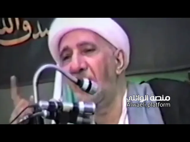 ضرورة الحرص على مبدأ الشرف؟ د.احمد الوائلي