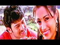 Download Lagu PRABHAS AND TRISHA ALL TIME HIT MELODY SONG MUVVALA NAVVAKALA | POURNAMI MOVIE | SP BALU, KS CHIRTA
