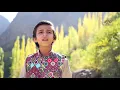 Download Lagu Khula Hai Sabhi Kay Lia Bab-e-Rehmat | Naat by Moazam Ali Mirza