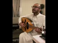 كل ماتقفي - عبدالعزيز المعنى