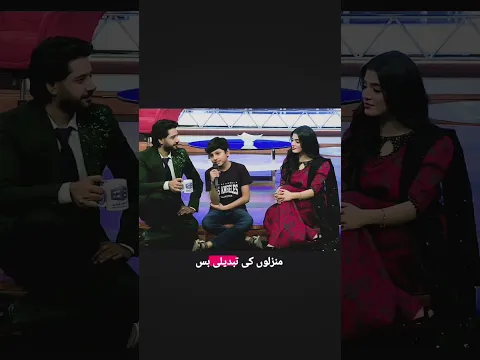 Kya Karen Jab Masiha Ko Dava Hi Nahin Maloom ❤️‍🩹 | #shayari #MaheshDynamicCreator #youtubeshorts
