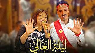 ليلة الغالي شوفو والحنه ف كفوفو   ساحرة الجنوب الفنانه حنين   أفراح سوهاج البخايته دندنها