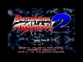 Download Lagu Battle Arena Toshinden 2 Arcade OST (ZN-1)  - Ellis' Theme